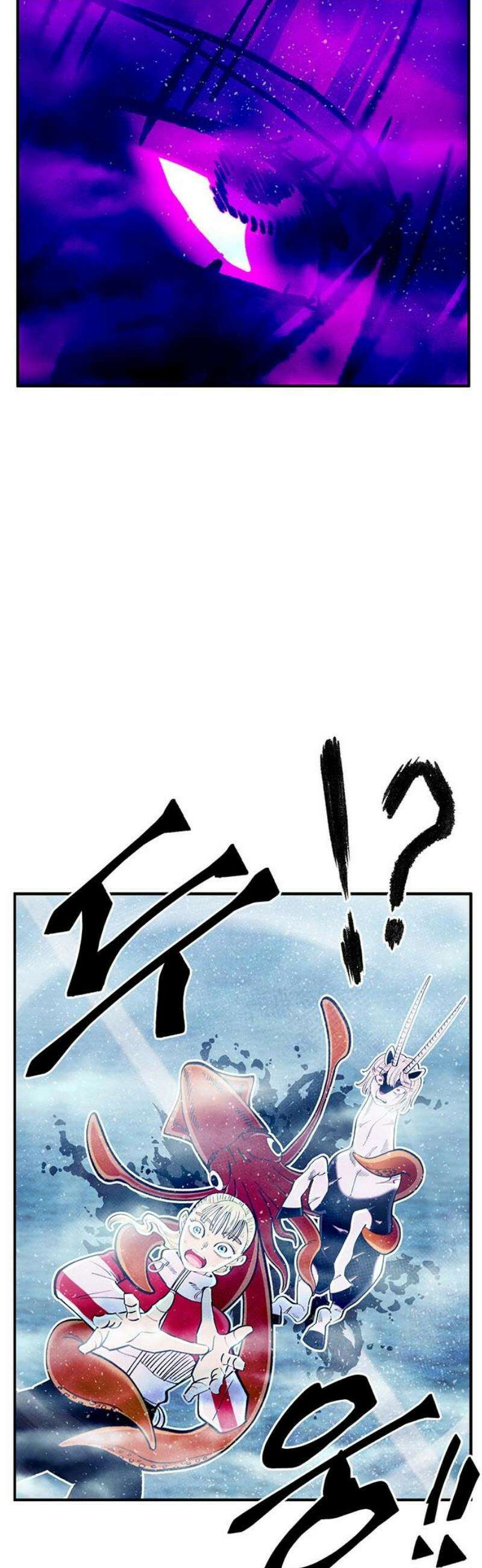 만물의 영장 FINAL 81화 결판<6> 53