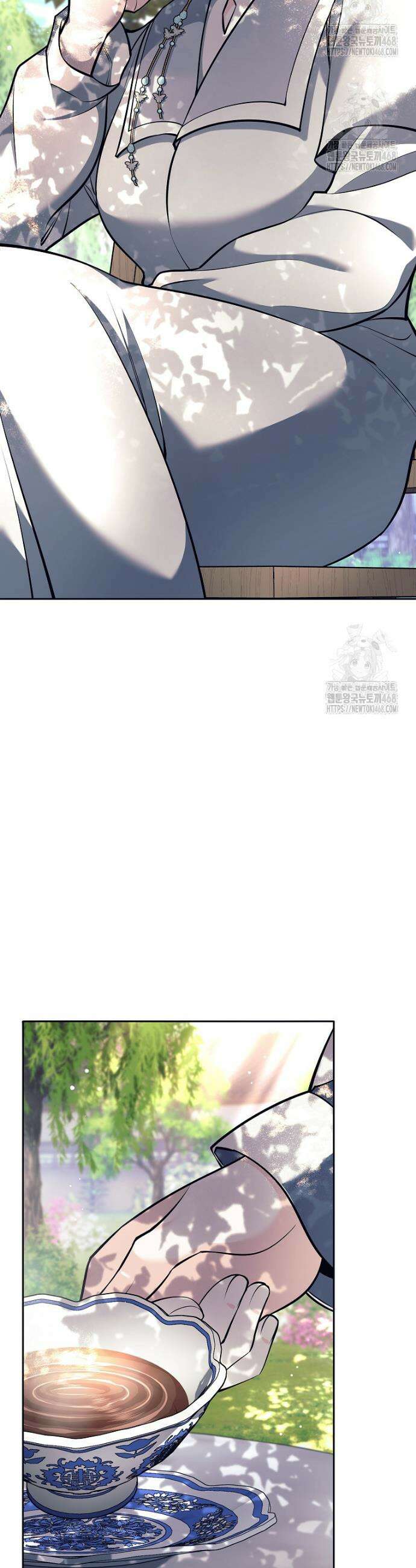 무기 먹는 서자님 46화 2