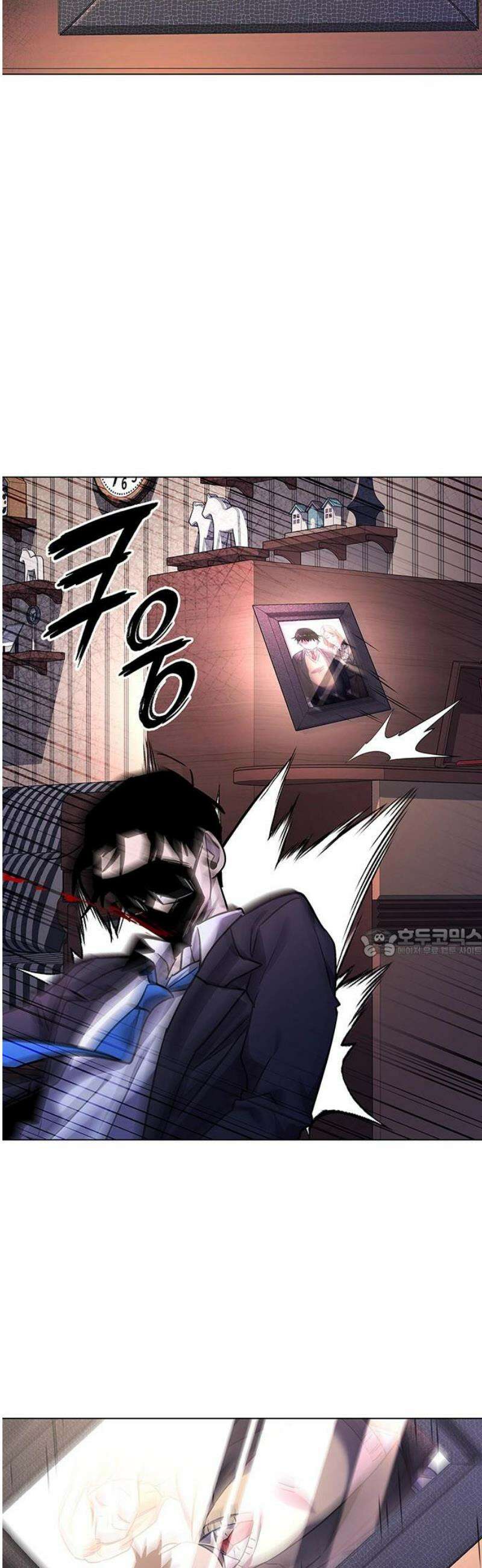 도깨비의 밤 106화 60