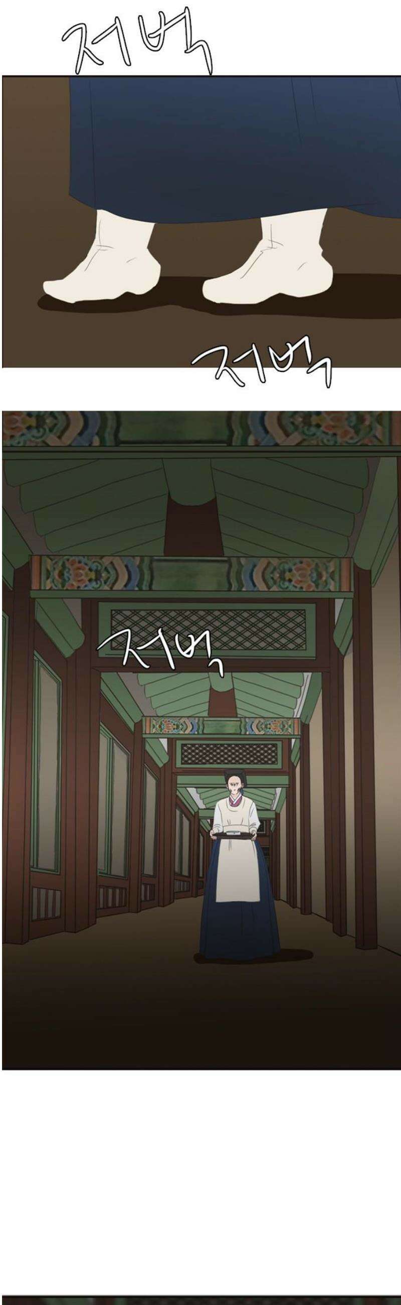 세자와 세자빈의 계약혼인전 89화 - 빈궁마마께선  지금쯤 뭐하고 계실까? 36