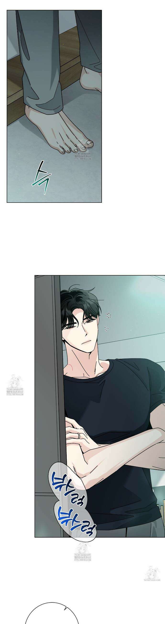 홈파이브 외전 9화 6