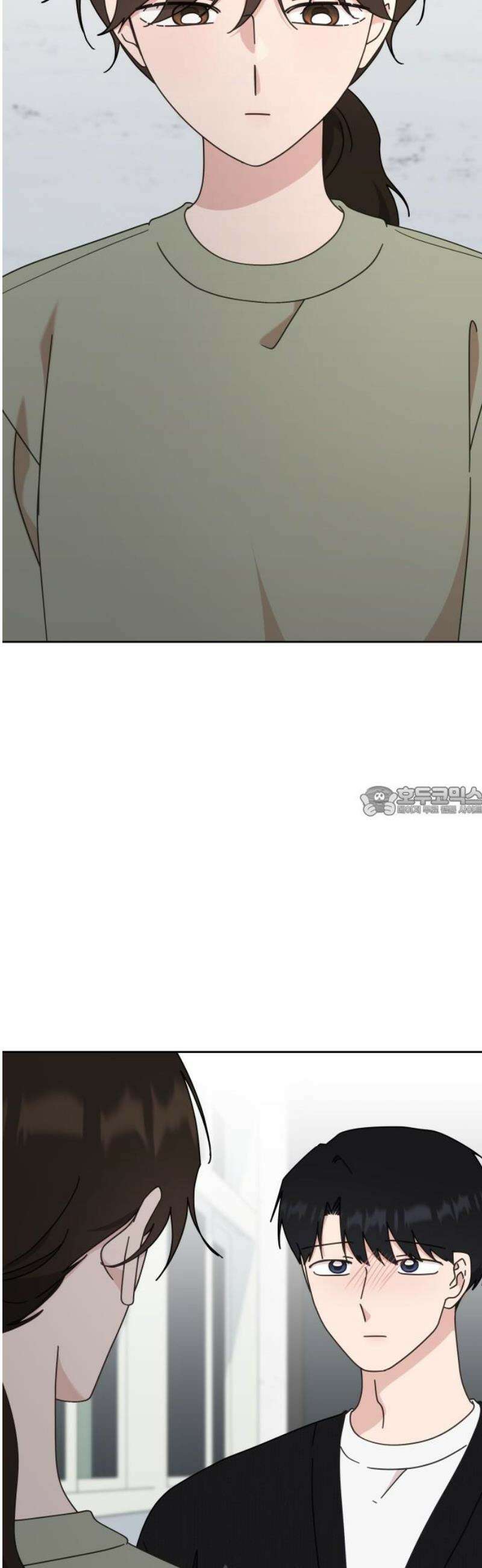 사서고생! 외전 1． 주인공이 떠나고 난 뒤 (2) 13