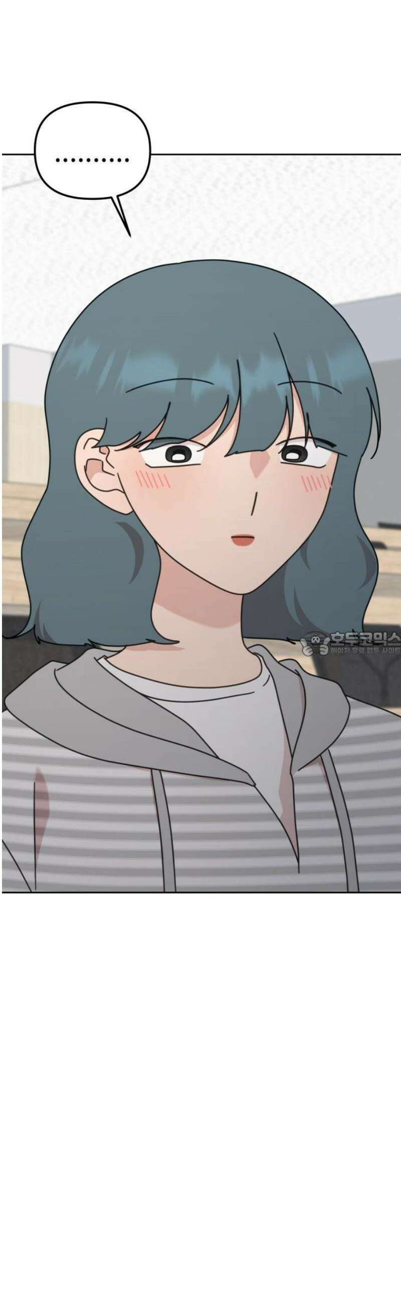 사서고생! 외전 1． 주인공이 떠나고 난 뒤 (2) 28