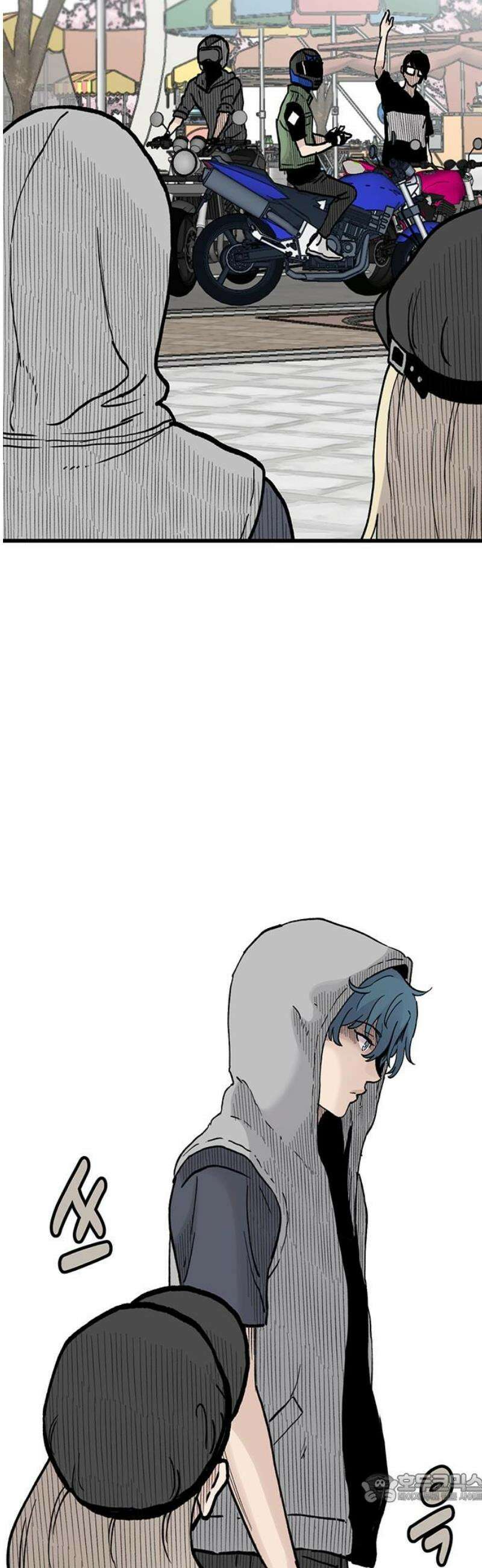 말없는 전학생 15화 4