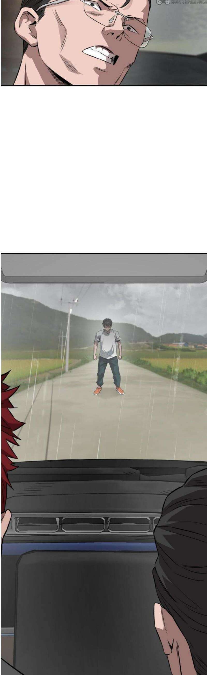 스마일 복서 1화 4