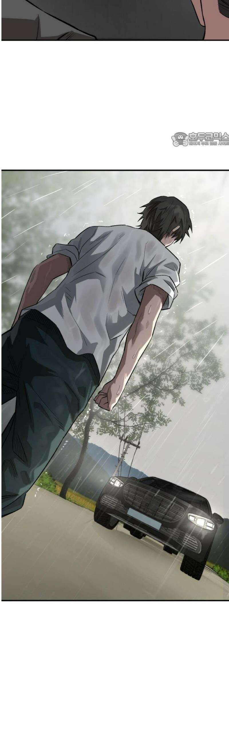 스마일 복서 1화 5
