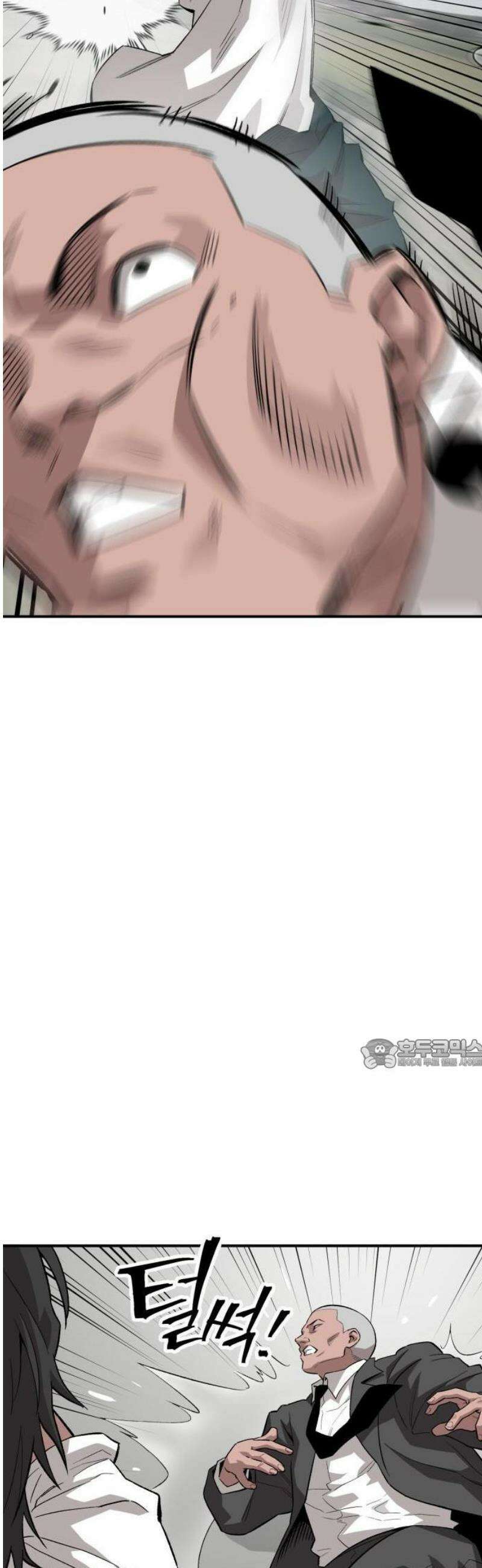 스마일 복서 1화 39