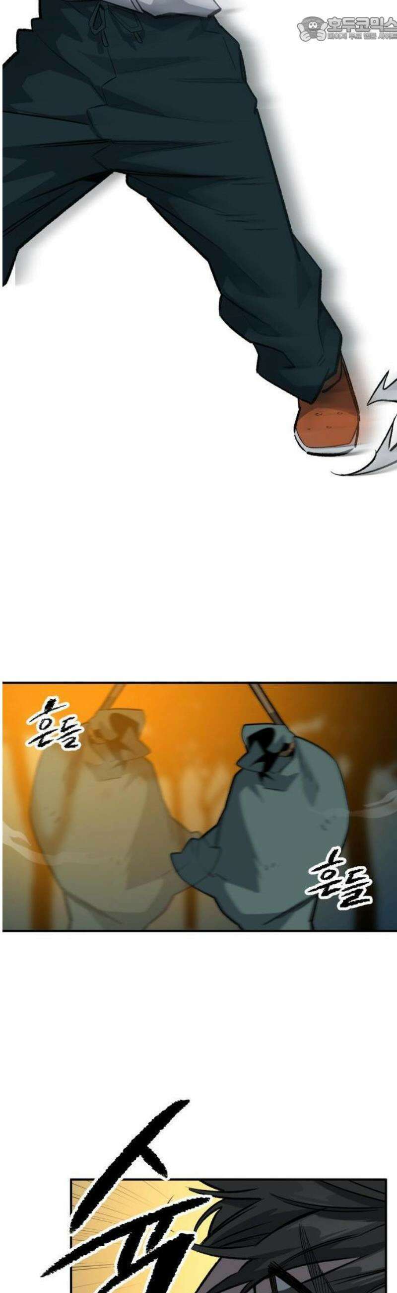 스마일 복서 1화 67