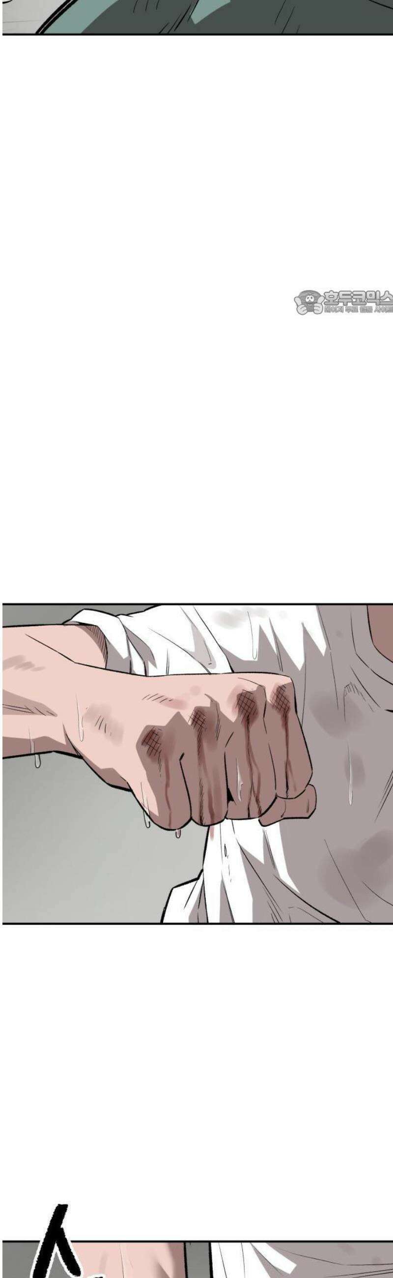 스마일 복서 1화 144