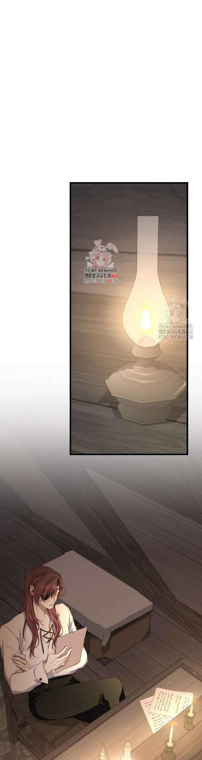 맞선 상대가 납치범이었다 25화 1