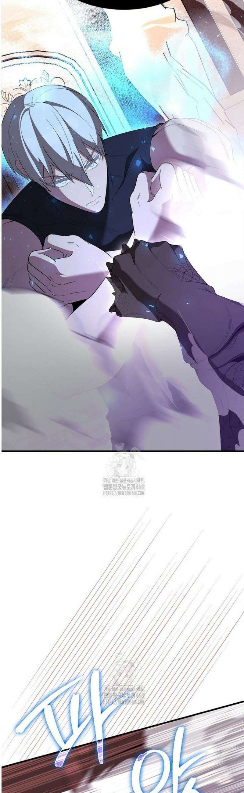 엑스트라가 너무 강함 98화 28