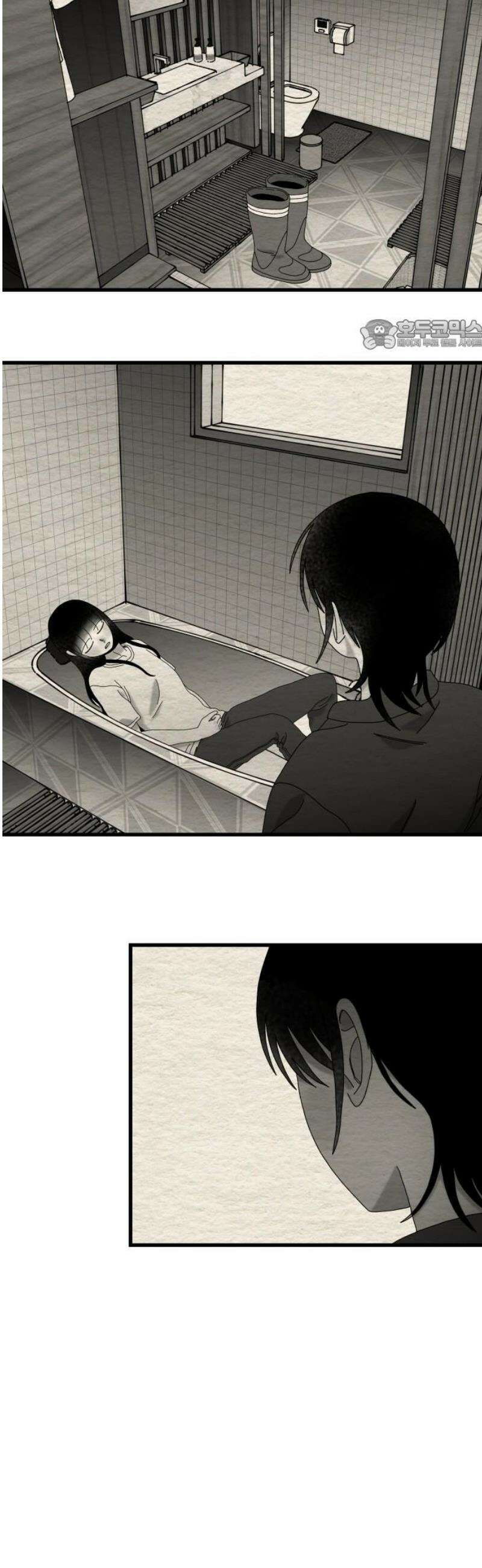 나는 참지 못한다 70화 24