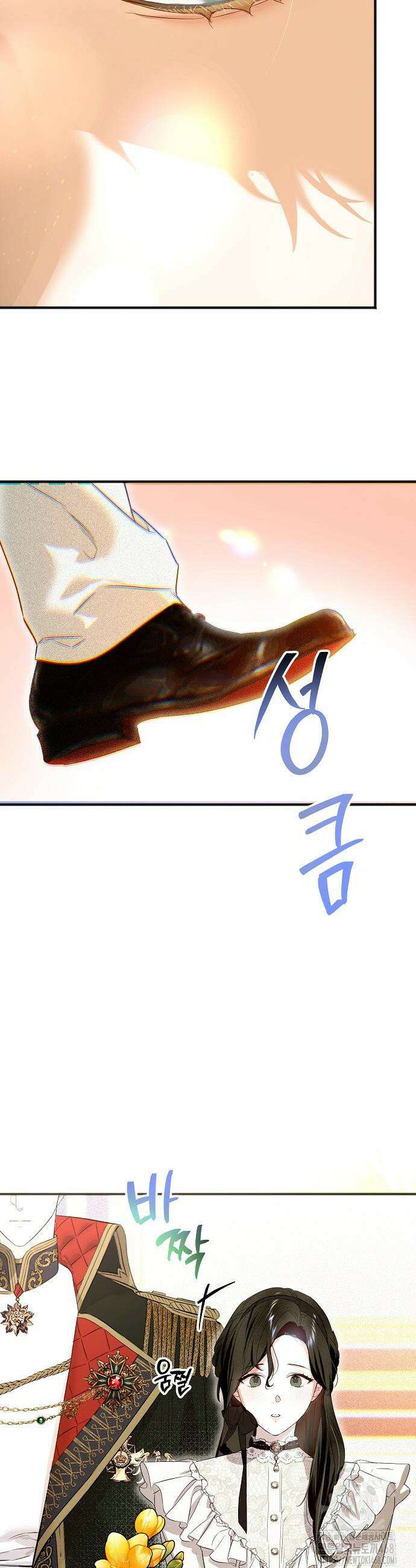 구원, 그 잔혹함에 대하여 4화 45