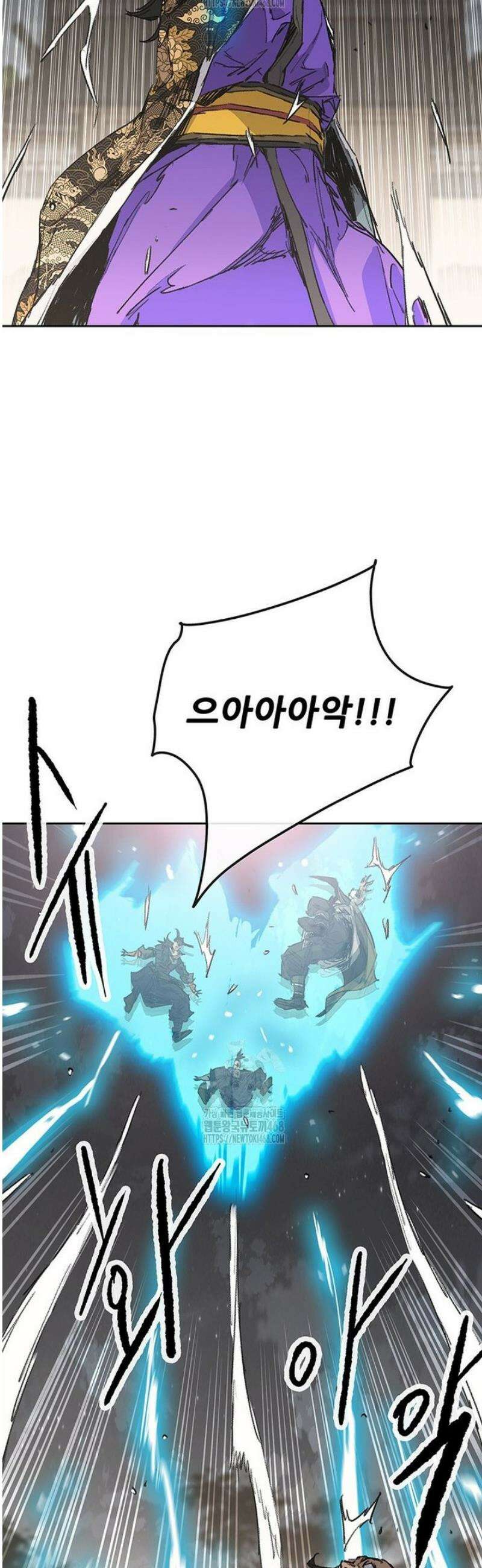 불패검선 외전 20화 10