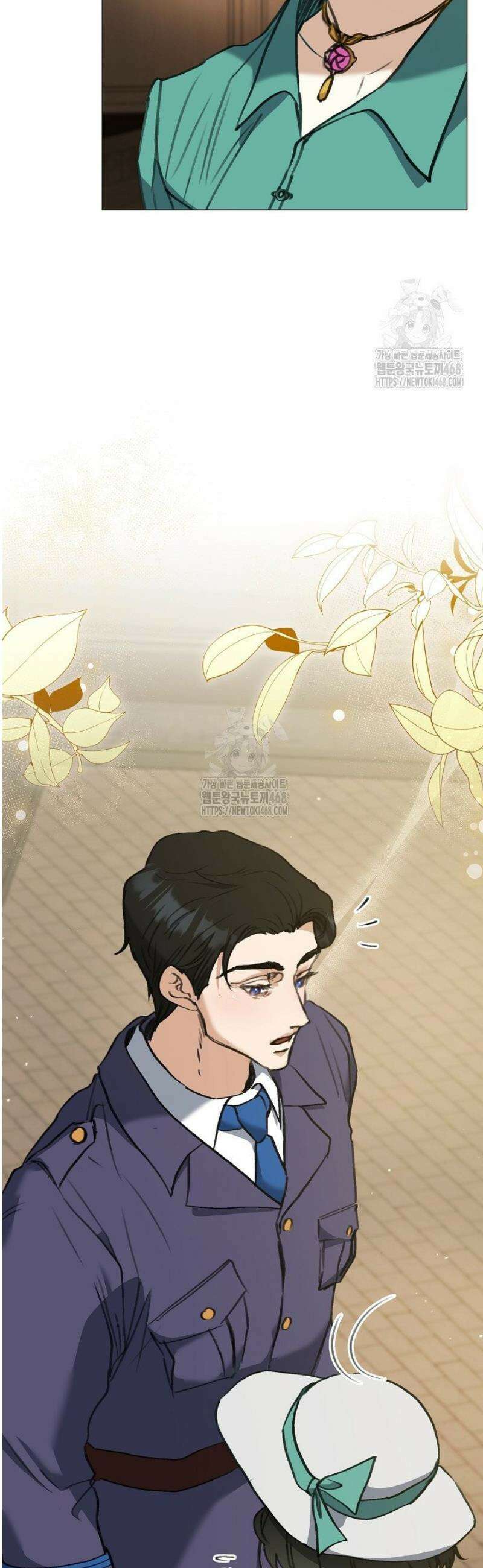 미친 공작에게 납치당했다 84화 4