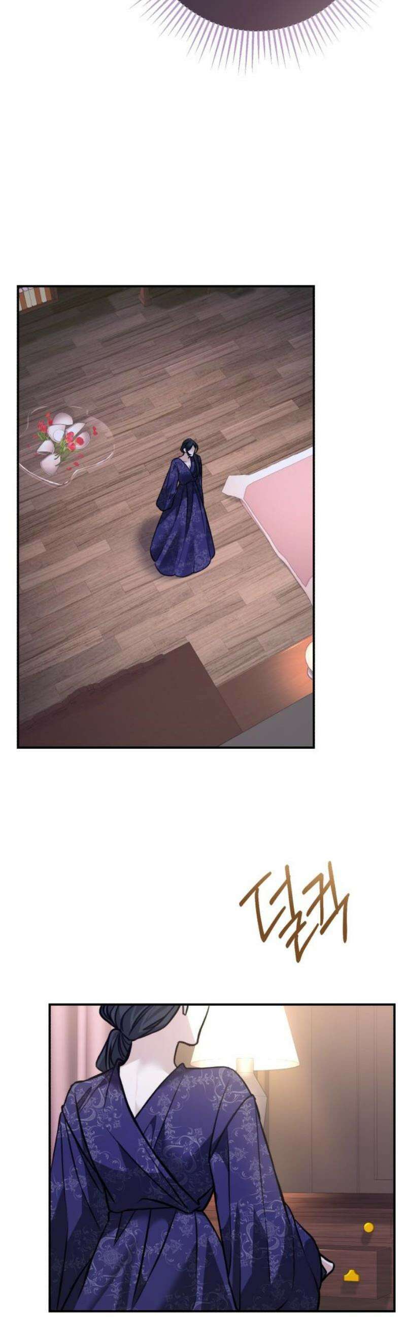 불완전한 이혼의 결말 18화 21