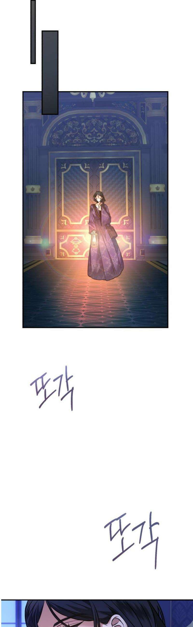불완전한 이혼의 결말 18화 23