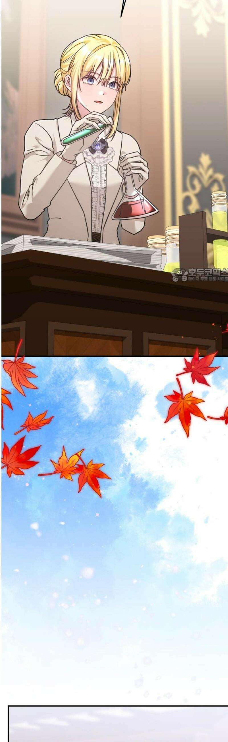 황태자의 소꿉친구로 살아남기 39화 11