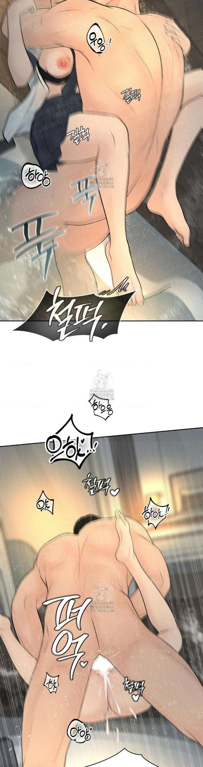 아저씨, 차비 드릴게요 외전 6화 7