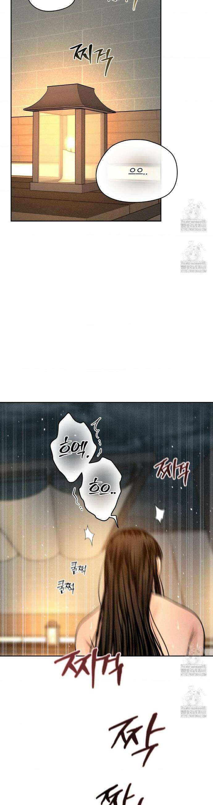 아저씨, 차비 드릴게요 외전 6화 22