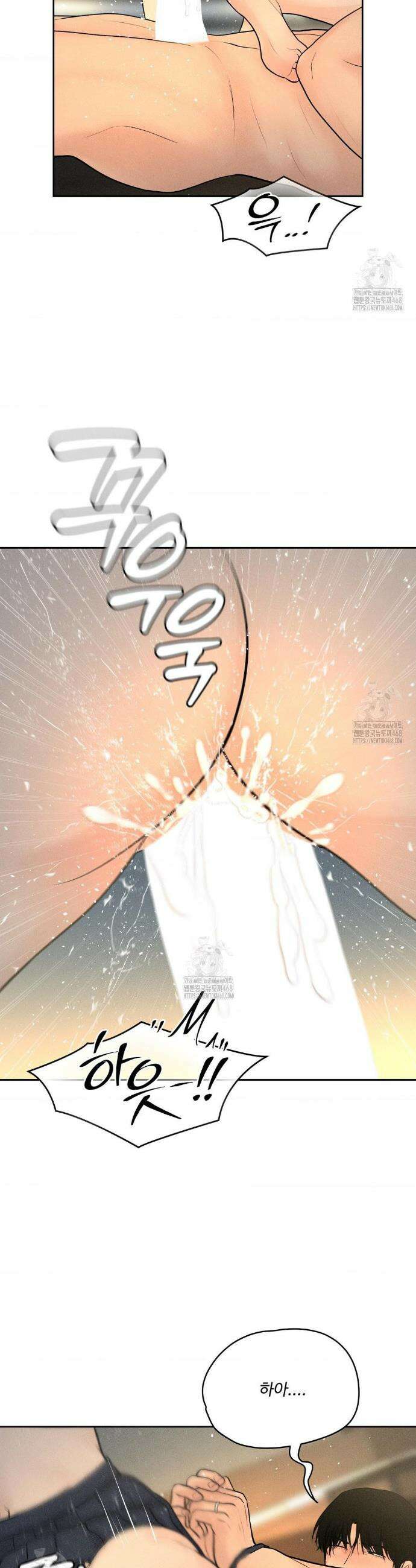 아저씨, 차비 드릴게요 외전 6화 29