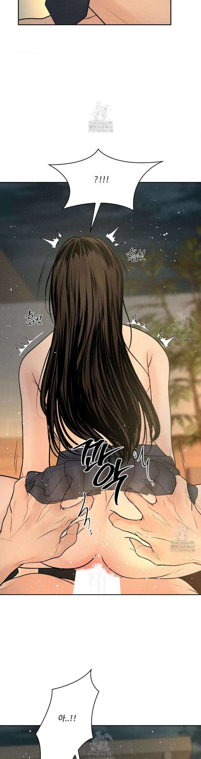 아저씨, 차비 드릴게요 외전 6화 34
