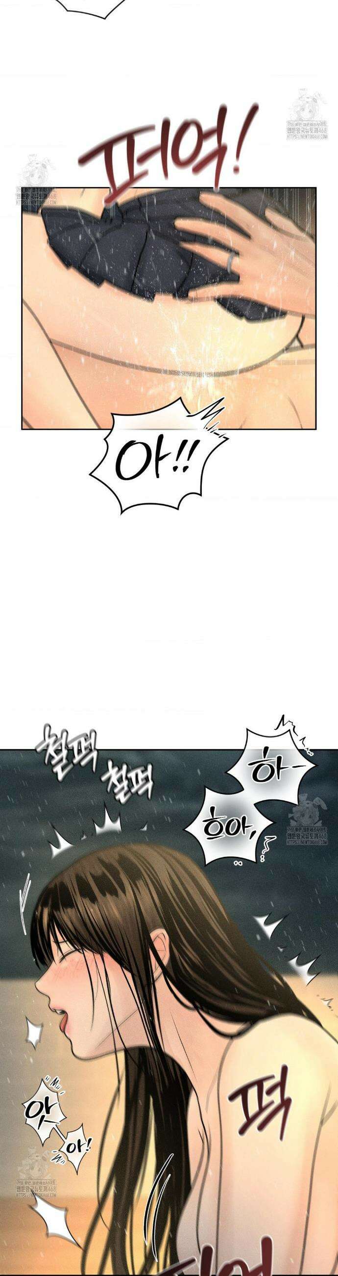 아저씨, 차비 드릴게요 외전 6화 36