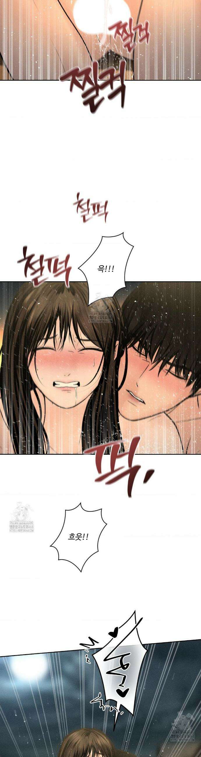아저씨, 차비 드릴게요 외전 6화 39