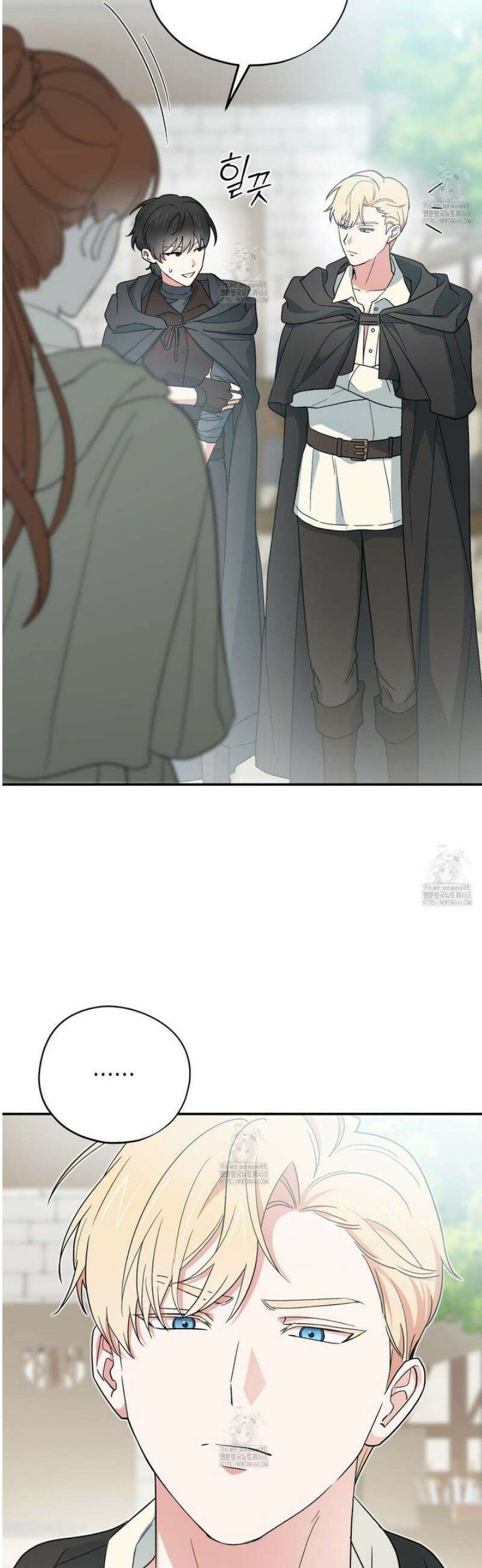 빙의한 소설의 분위기가 위기 32화 6