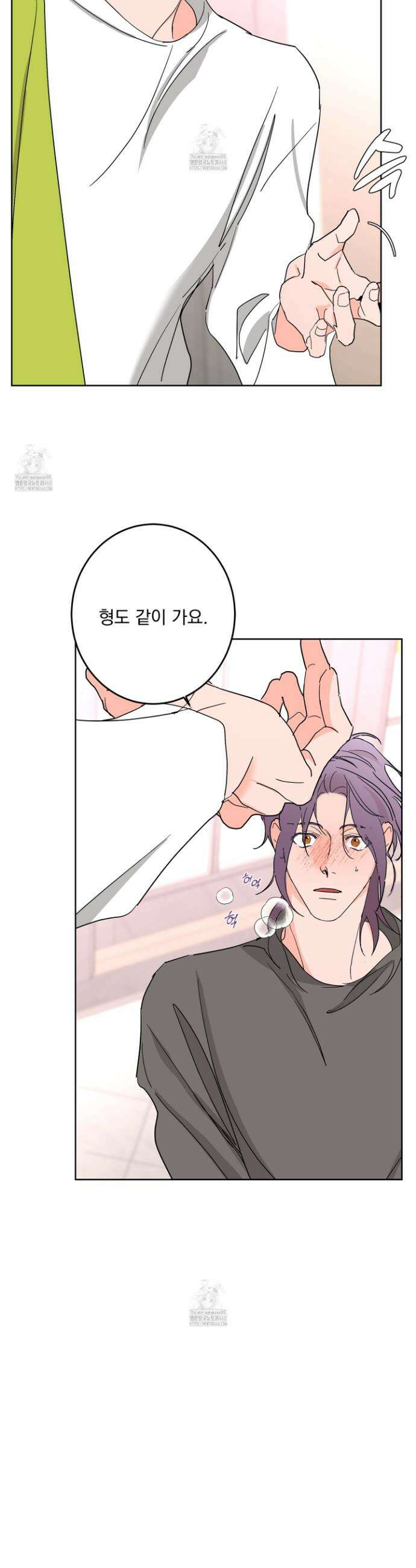 볶은 콩에 싹이 날까? 110화 21