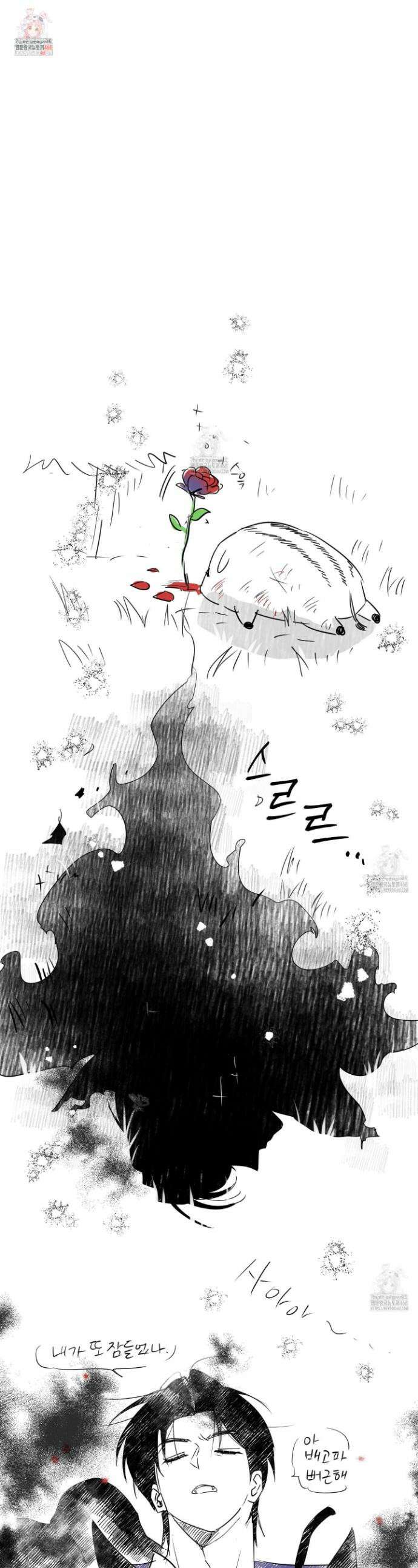 1995 청춘 레포트 특별편 4화 1