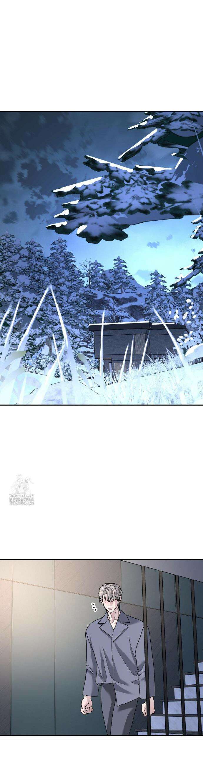 뿌리 없는 나무 94화 7