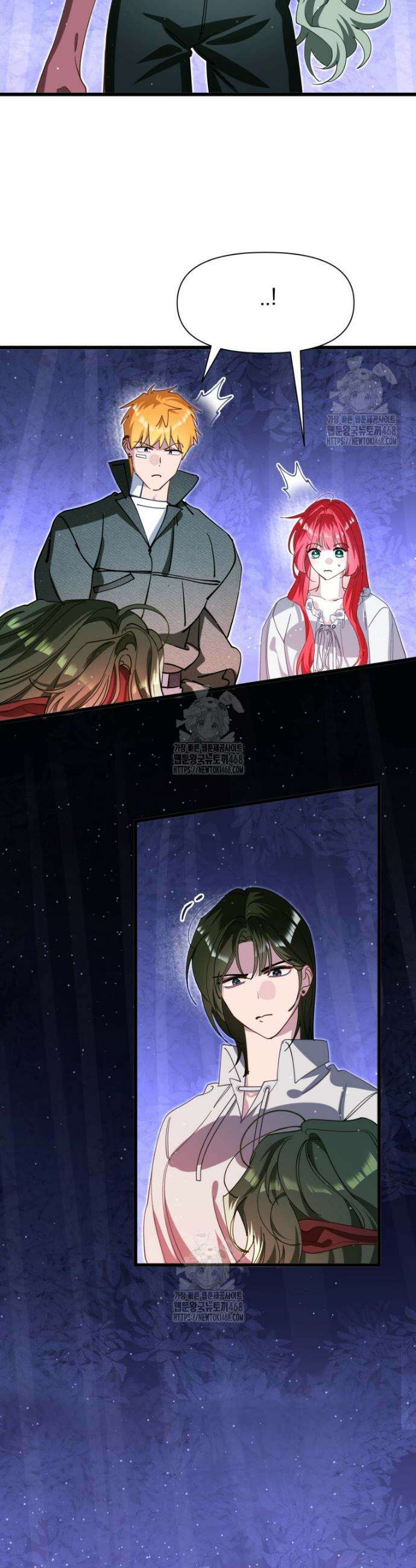 이세계 덤프트럭 114화 7