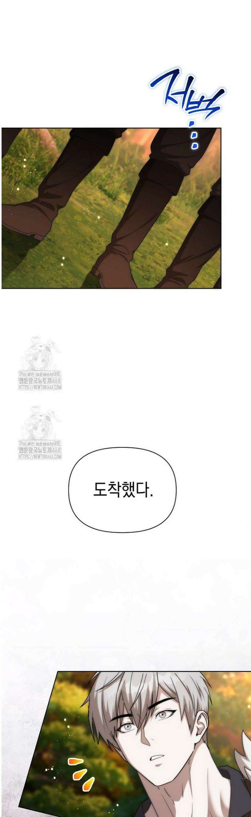 판타지 세계 속 바바리안으로 살아가기 30화 9
