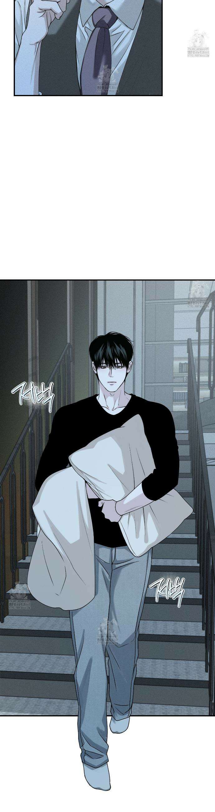 프로젝션  47화 4