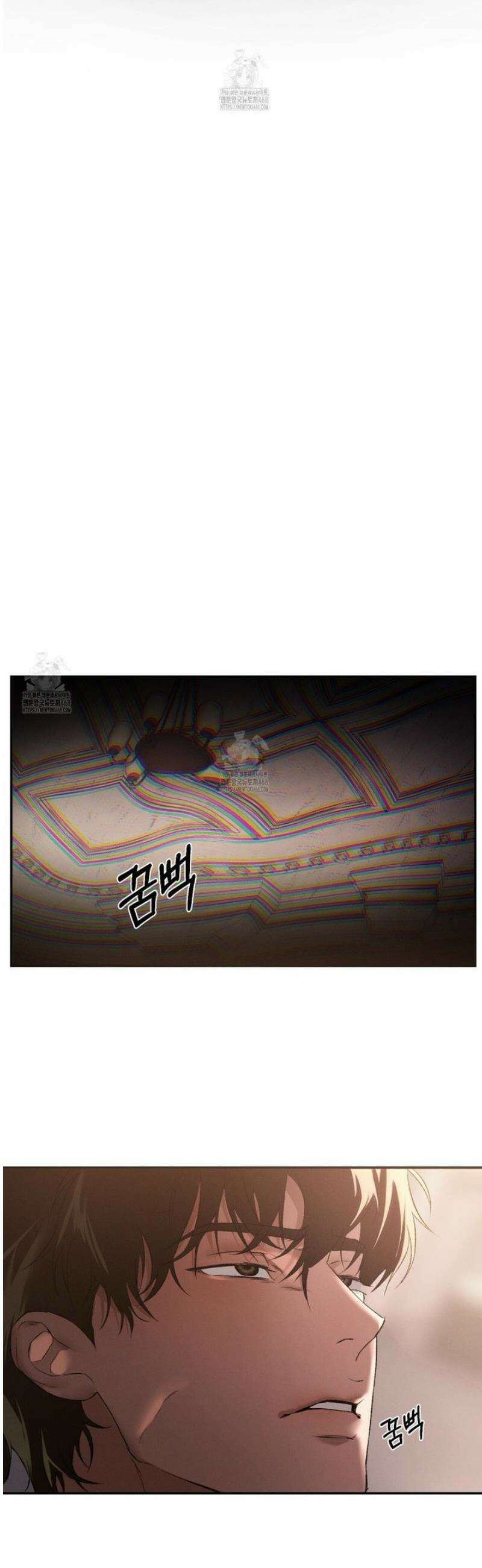 코드네임 아나스타샤 54화 5