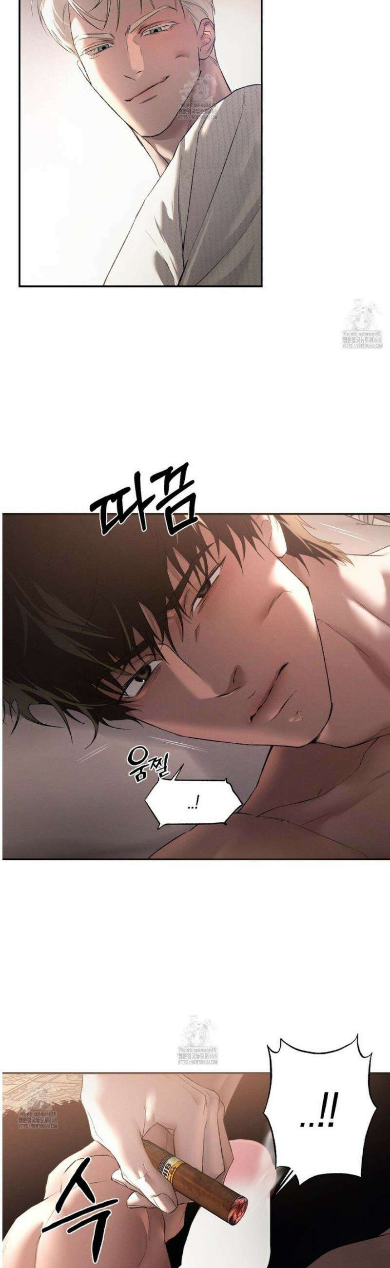 코드네임 아나스타샤 54화 8