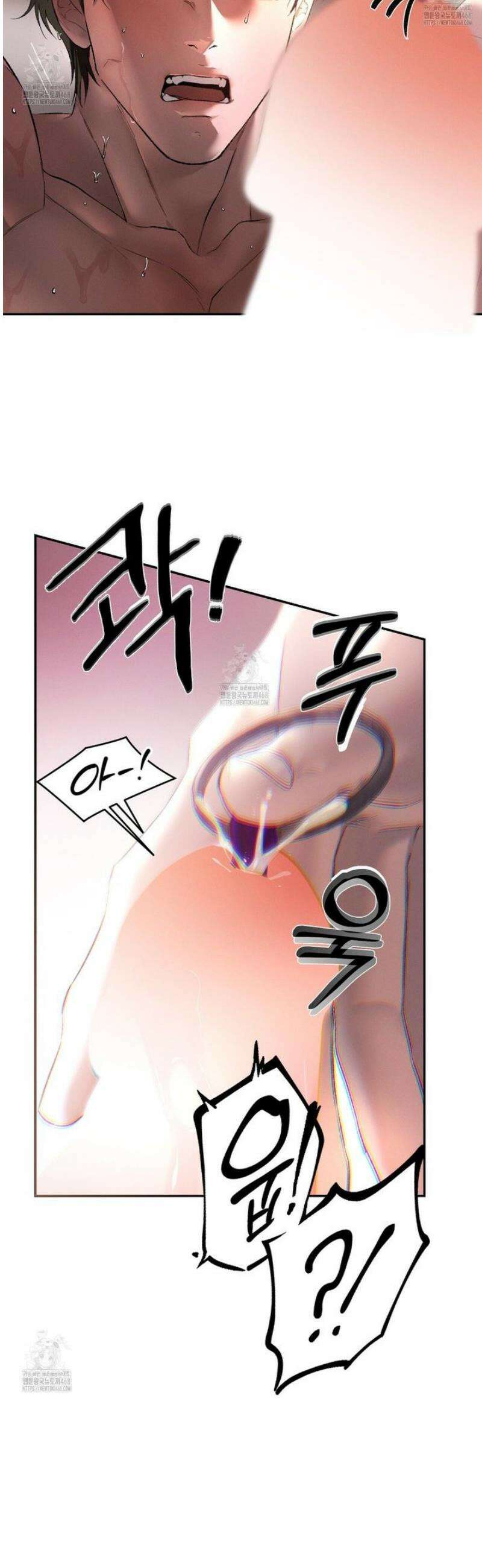 코드네임 아나스타샤 54화 22