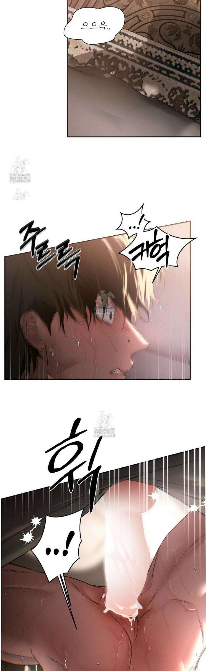 코드네임 아나스타샤 54화 26