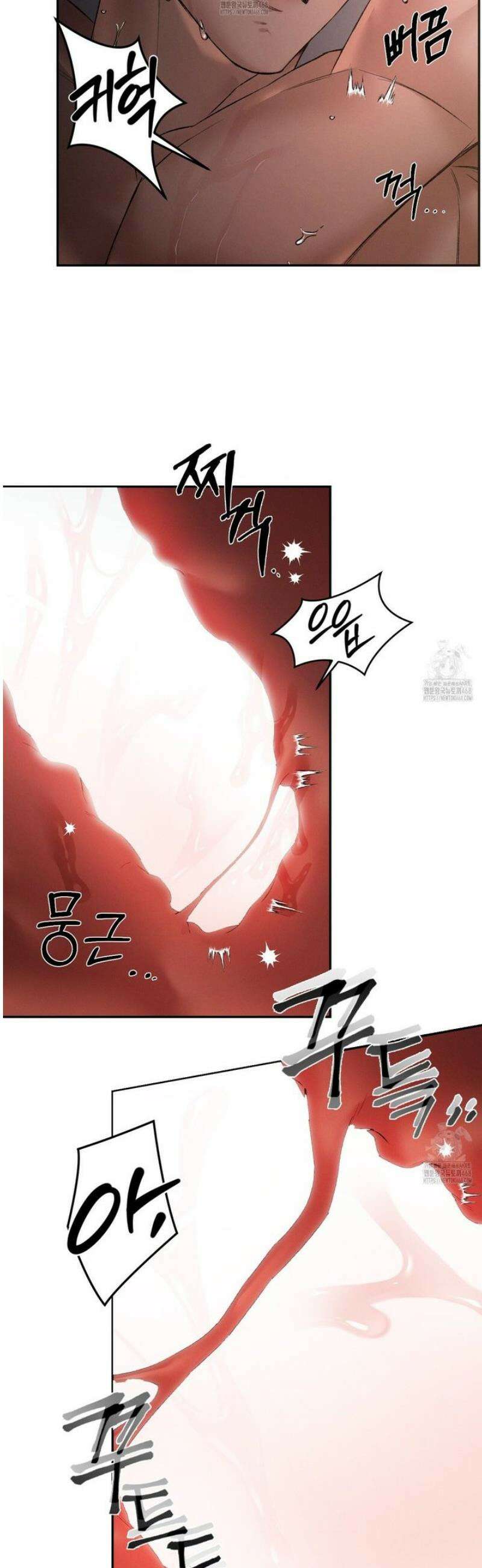 코드네임 아나스타샤 54화 28