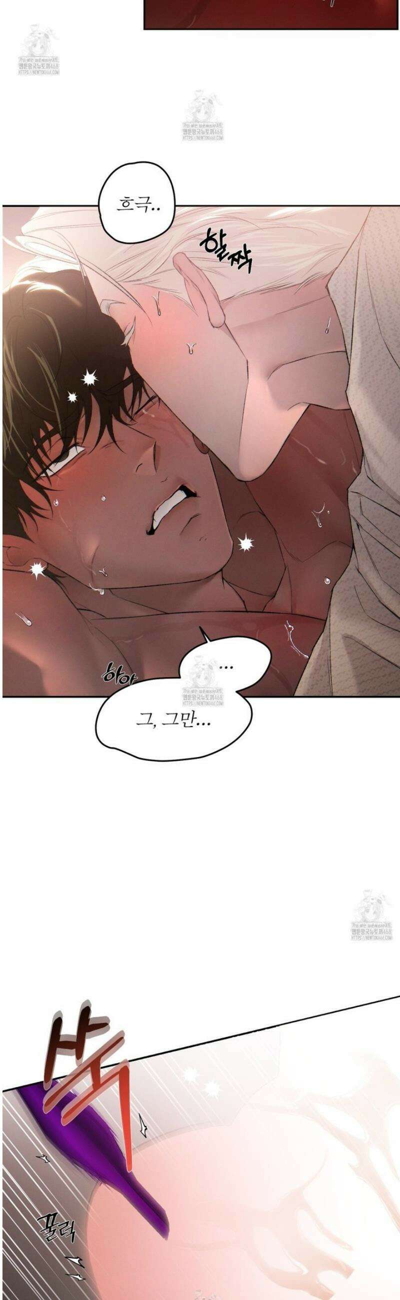 코드네임 아나스타샤 54화 35