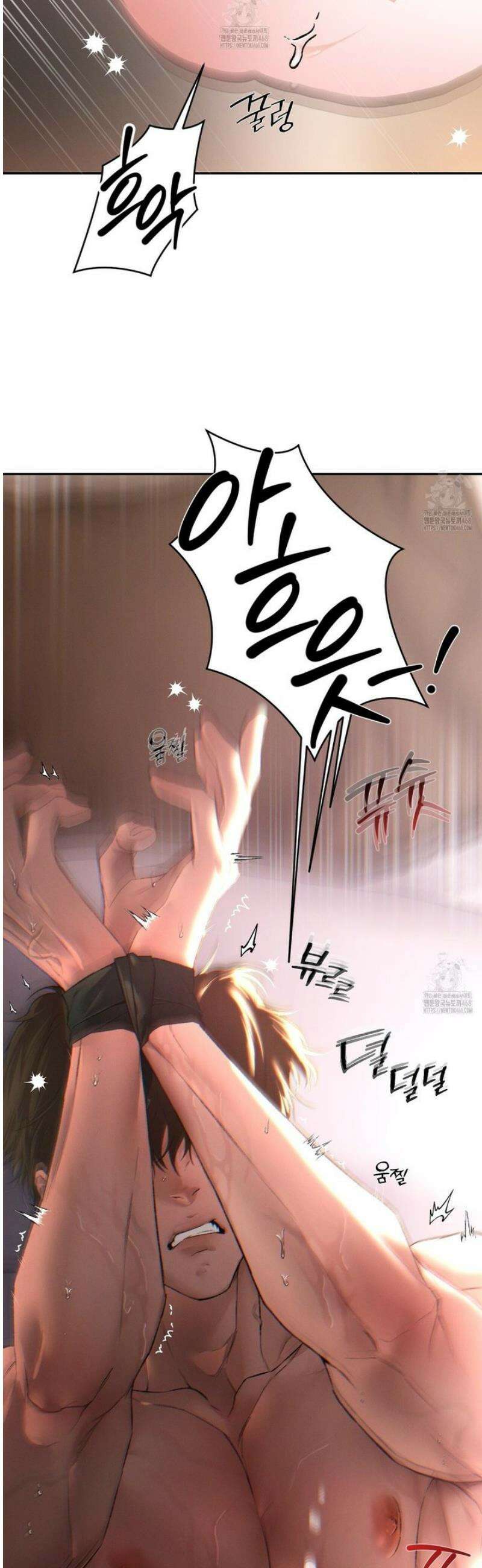 코드네임 아나스타샤 54화 36