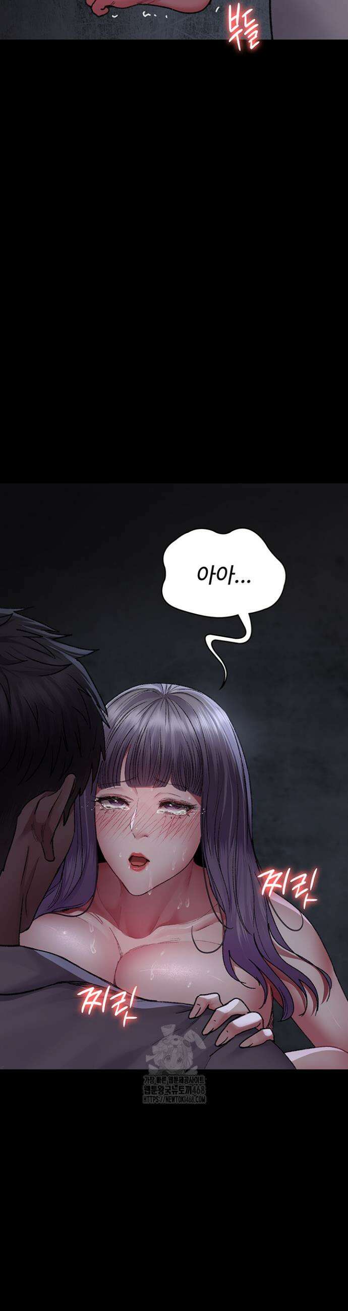 야간병원 117화 2