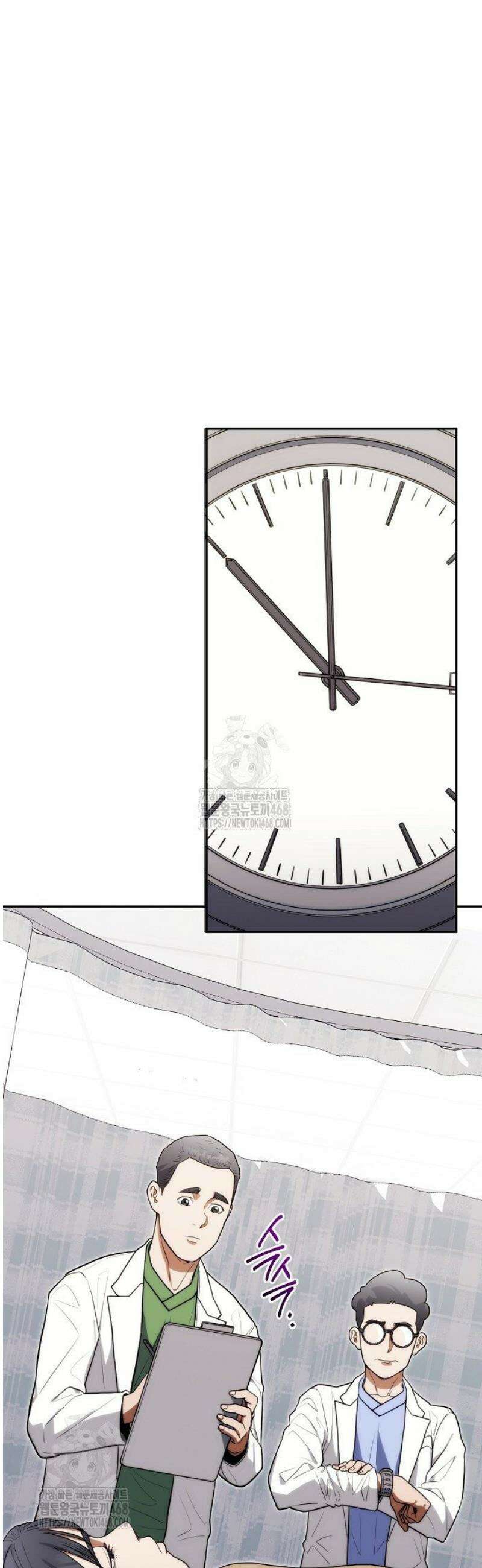 외과 의사가 된 화타 19화 21