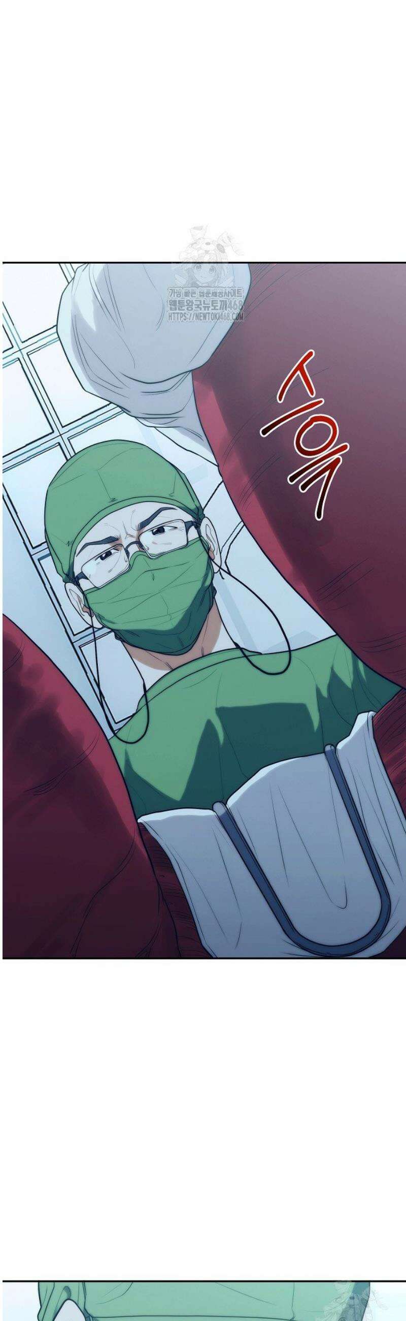 외과 의사가 된 화타 19화 41