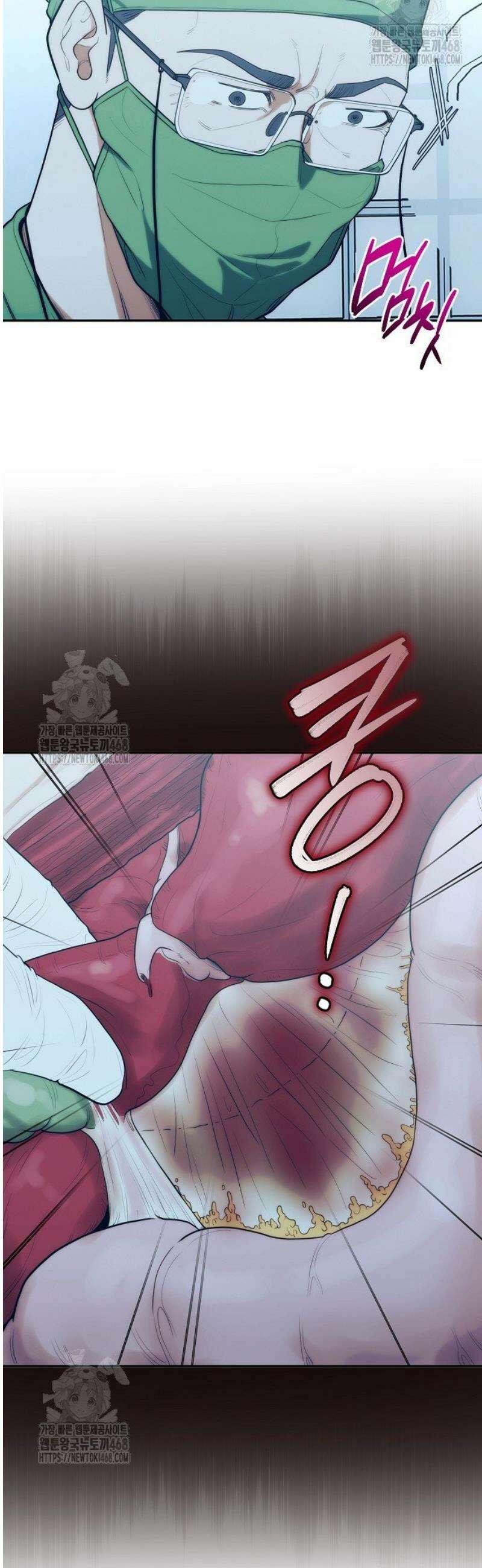 외과 의사가 된 화타 19화 42