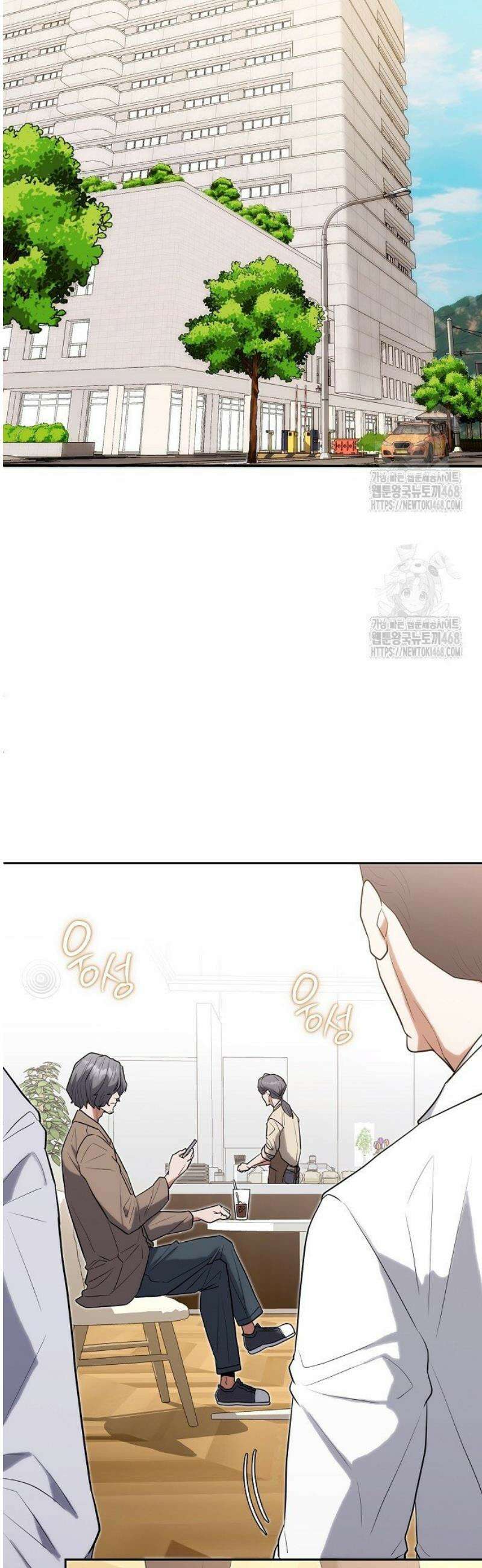 외과 의사가 된 화타 25화 27