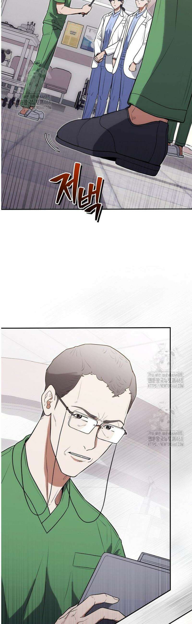 외과 의사가 된 화타 25화 49