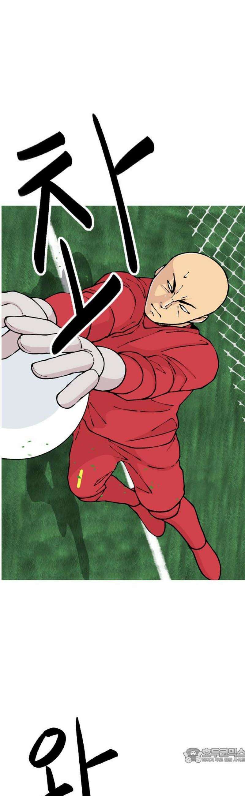 ZD 32화 NK V 기린: 승부차기 4