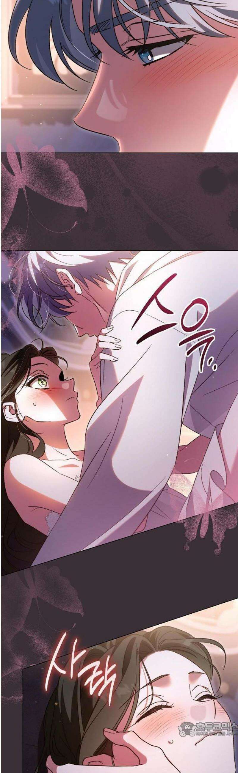 아름다운 줄리엣을 위하여 49화． 만개 9